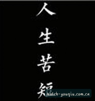 小芳