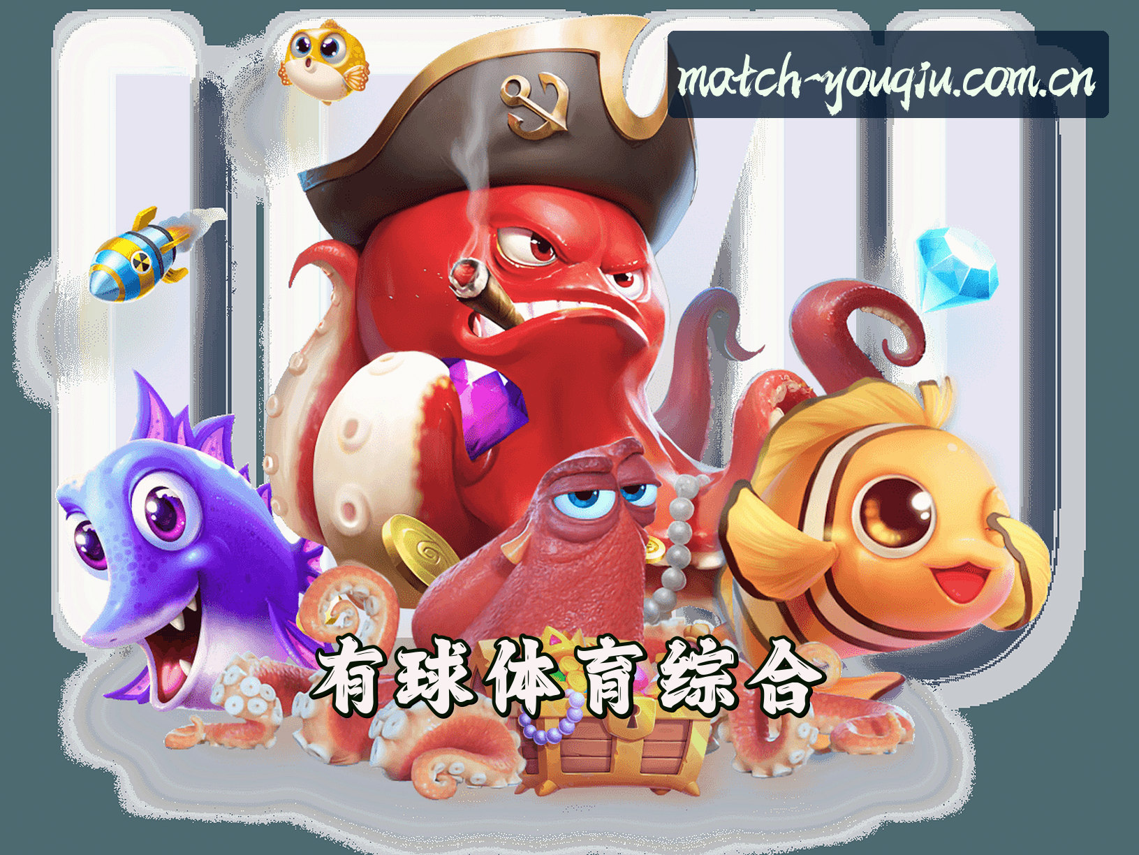 关于我们