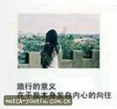 小林